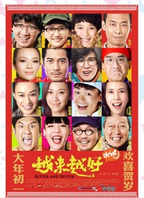 韩国大尺度做爰在泳池